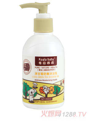 ��������ʾշ�����ԡ��