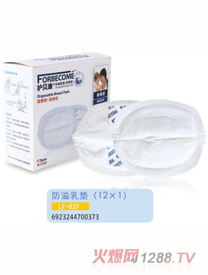 �o(h��)ؐ��������|LF-037