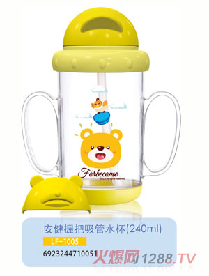 �oؐ�������հ�����ˮ��LF-1005