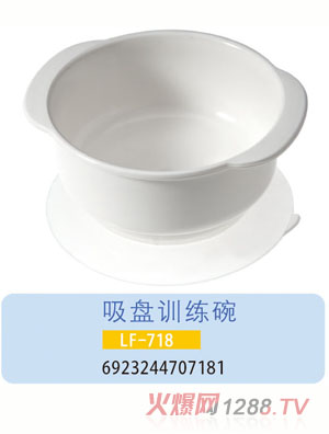 �oؐ�����PӖ����LF-718