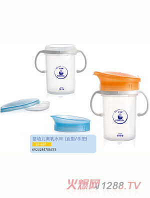 �oؐ��yingye�x��ˮ��LF-637