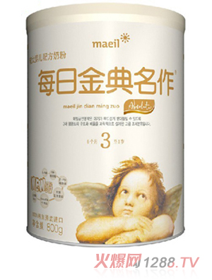 ÿ�ս������3��yinge�̷�