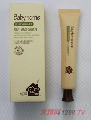 ��֮��yingeѿ�羫���o����