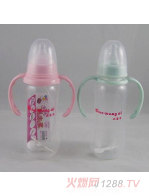 小王子雙柄易把握標口PP奶瓶