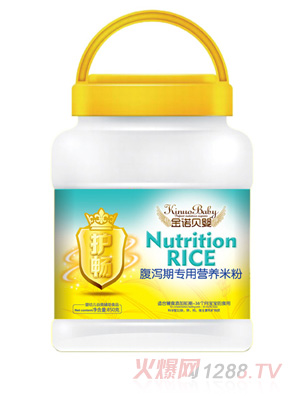 金諾貝嬰護(hù)暢腹瀉期專(zhuān)用營(yíng)養(yǎng)米粉