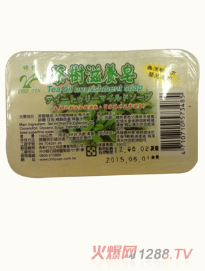 �_��������B(y��ng)����yinge�m�ã�