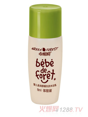 С���y(t��ng)inge�᝙�澏ϴ�l(f��)��ԡ���w�(y��n)�b