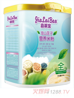 ���R����ɽɏ�ӠI�B(y��ng)�׷�