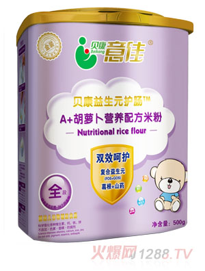 ؐ�����A+���}���I�B(y��ng)�䷽�׷�ȫ��