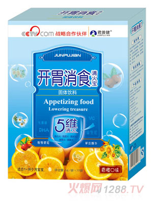 ���ս��_θ��ʳ�����