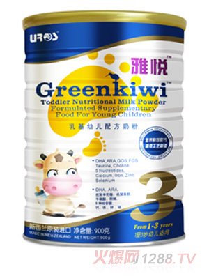 Greenkiwi�Ő�yingye�䷽�̷�3��