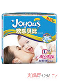 �g��ؐ��yinge����ѝL�Ӵ���b