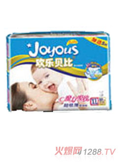 �g��ؐ��yinge����ѝXL����b