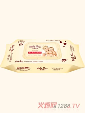 ��֮?hu��)��ֿڟo(w��)�I�䷽���w���(80Ƭ)