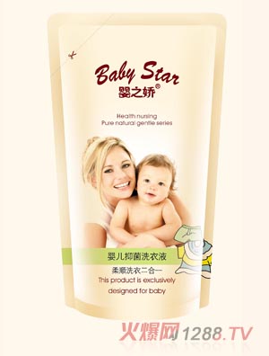 ��֮��yinge�־�ϴ��Һ(���b)500ml