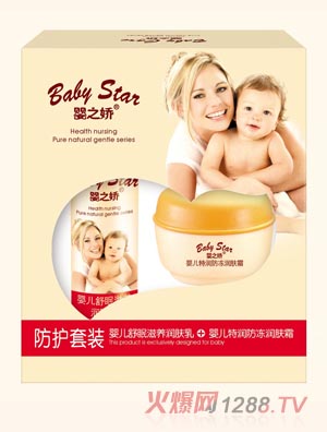 ��֮��yinge���o���b