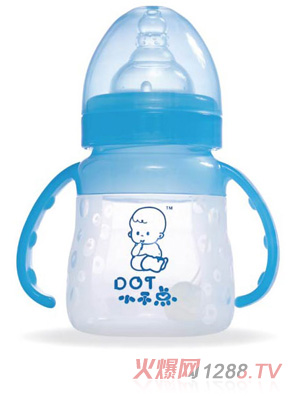 小不點(diǎn)yinge寬口徑硅膠藍(lán)色奶瓶140ml