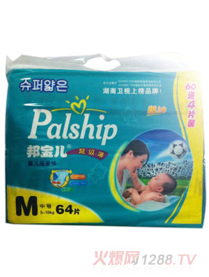 ���������yinge����ѝM64Ƭ