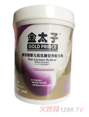 ��̫�Ӹ��a��yinge�����ǠI�B(y��ng)�䷽��