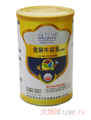 ��ؐ�����bţ����I�B(y��ng)��