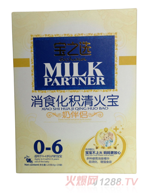 ��֮�x��ʳ���e�����