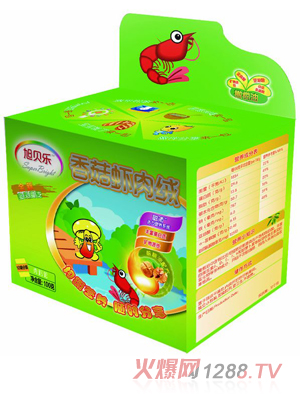 ��ؐ��(l��)�������㹽�r��q