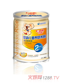 ������(l��)yingye�I(y��ng)�B(y��ng)���׷�2��