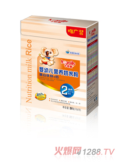 ������(l��)yingye�I(y��ng)�B(y��ng)���׷�2��