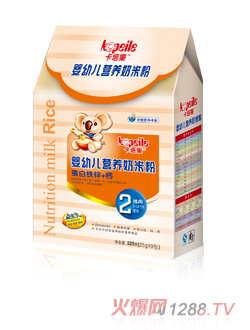 ������(l��)yingye�I(y��ng)�B(y��ng)���׷�2�κ��b