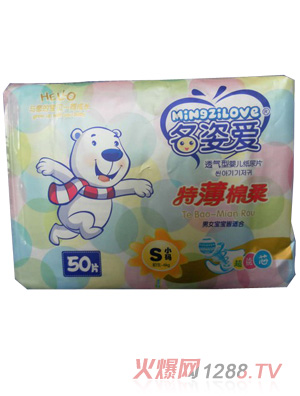 ���ː�͸����yinge����ƬS�a50Ƭ