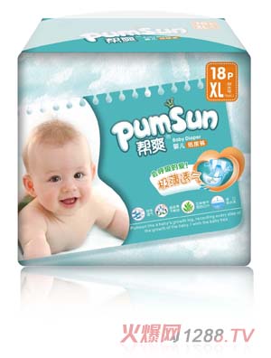 ��ˬ�O��͸��yinge����ѝXL�a