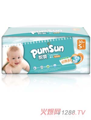 ��ˬ�O��͸��yinge����ѝS�a