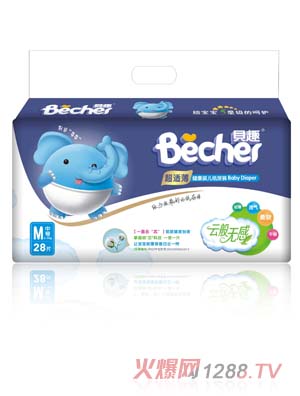 ؐȤ����yinge����ѝM�a