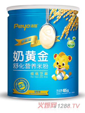 �������S�����֥���滯�׷�