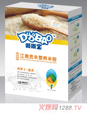 嘟嘟寶胡蘿卜+蔬菜營(yíng)養(yǎng)米粉盒裝