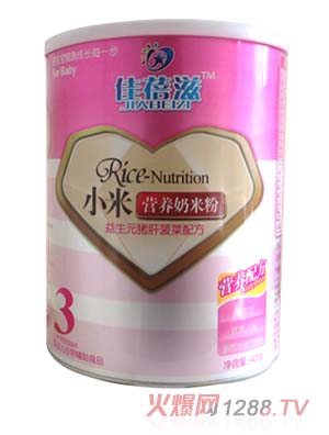 佳蓓滋益生元豬肝菠菜小米營(yíng)養(yǎng)奶米粉3段聽(tīng)裝