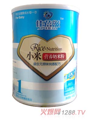 ����������Ԫԭζ����С�נI(y��ng)�B(y��ng)���׷� �b1��