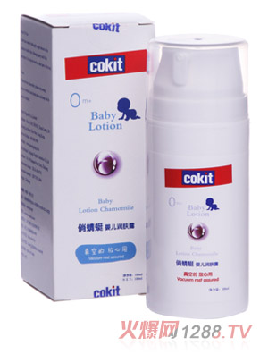 ������yinge��(r��n)�w¶100ml