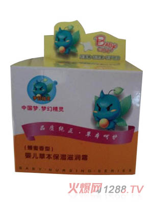 ���þ��`yinge�ݱ������̝�˪(��������)