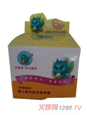 ���þ��`yinge�ݱ������I�B(y��ng)˪(��ݮ����)