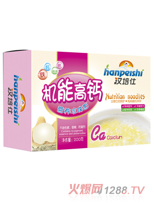 �h���˙C�ܸ��}�I�B(y��ng)������