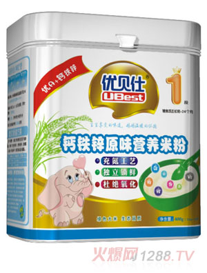 ��(y��u)ؐ���}�F�\ԭζ�I�B(y��ng)�׷�1��