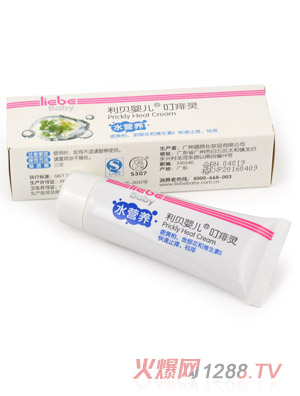 ��ؐyinge�����`