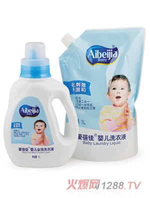 ��(��i)����yingeȫЧϴ��Һ