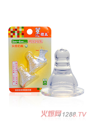 �Ƀ��˿ڌ�������M��2�����b��KR-2005