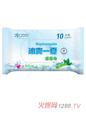 水當(dāng)當(dāng)yinge涼濕巾