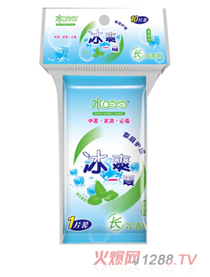 水當(dāng)當(dāng)冰爽一夏濕巾