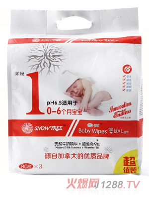 snowtreeѩ��yingye���1�δ�80��3