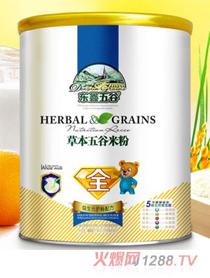 東鑫五谷益生元護(hù)腸草本五谷米粉全段