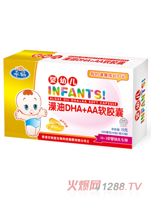 �и�����DHA+AAܛ�z��